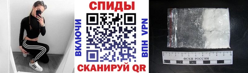 Amphetamine 97% KRAKEN ТОР Куса