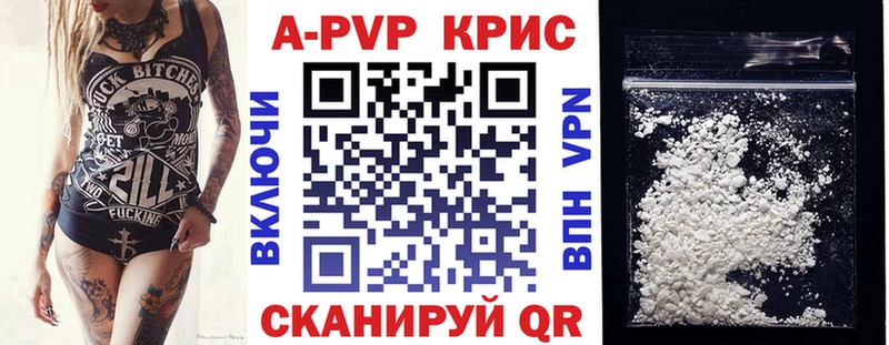 darknet формула Куса Альфа ПВП мука кракен ТОР