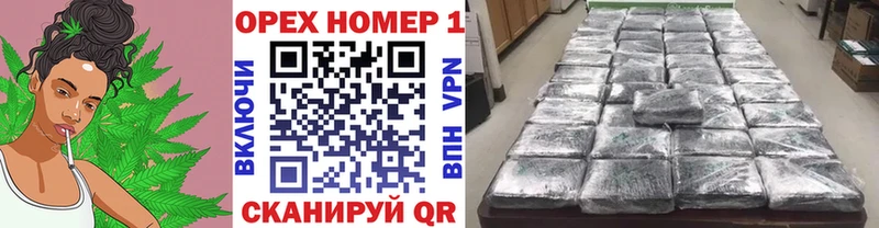 MEGA онион Куса COCAIN 98% что такое наркотик
