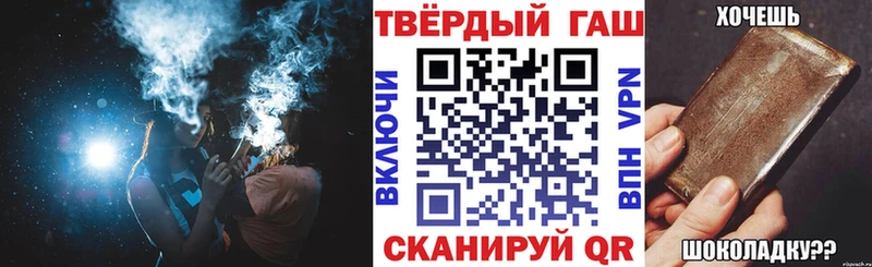 Гашиш Premium  Куса 