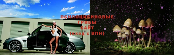 мефедрон VHQ Баксан