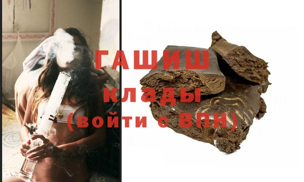 мефедрон VHQ Баксан