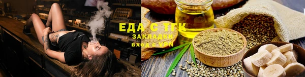 ПСИЛОЦИБИНОВЫЕ ГРИБЫ Балабаново