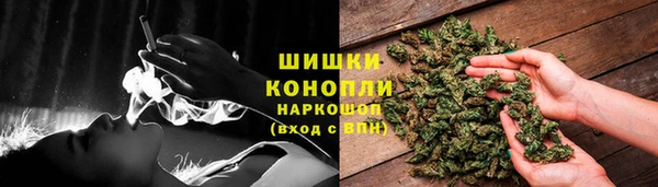 мефедрон VHQ Баксан