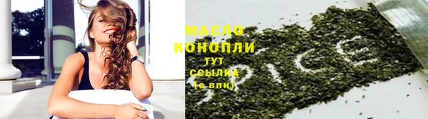a pvp Балахна