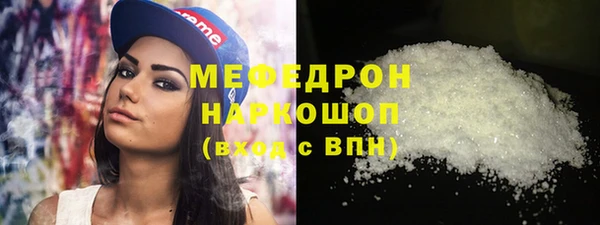 дистиллят марихуана Ростов