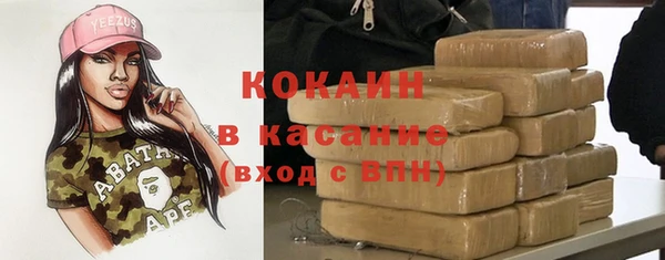 мефедрон VHQ Баксан