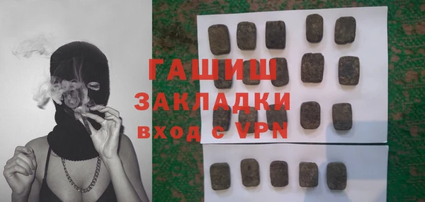 мефедрон VHQ Баксан