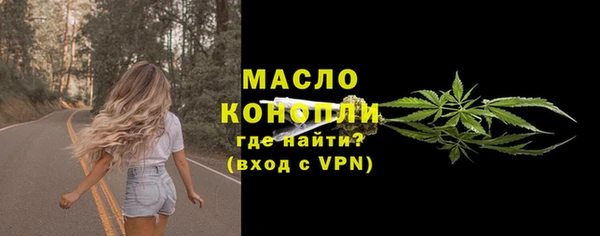 a pvp Балахна