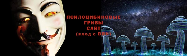 гашиш Армянск