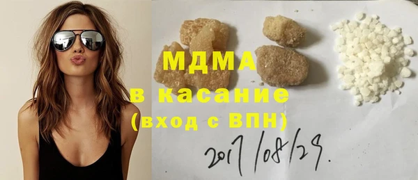 a pvp Балахна
