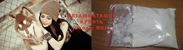 a pvp Балахна