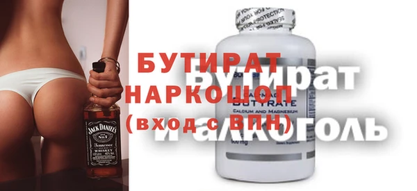 мефедрон VHQ Баксан