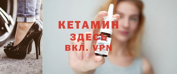 мефедрон VHQ Баксан