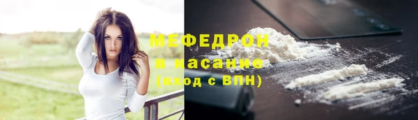 a pvp Балахна
