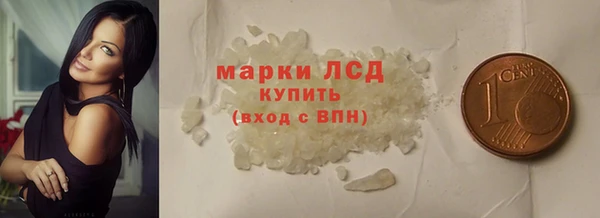 a pvp Балахна