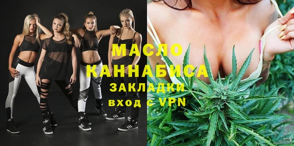 ПСИЛОЦИБИНОВЫЕ ГРИБЫ Балабаново