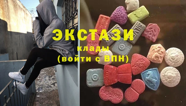 a pvp Балахна