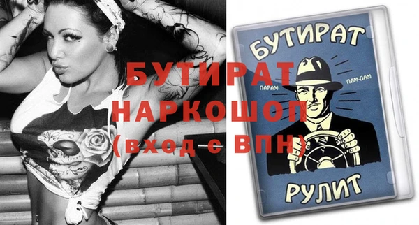 a pvp Балахна