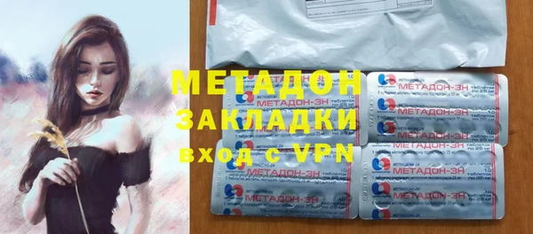 мефедрон VHQ Баксан