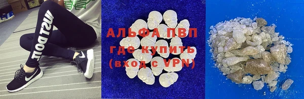 мефедрон VHQ Баксан
