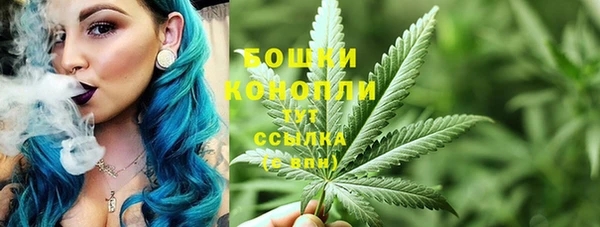 мефедрон VHQ Баксан