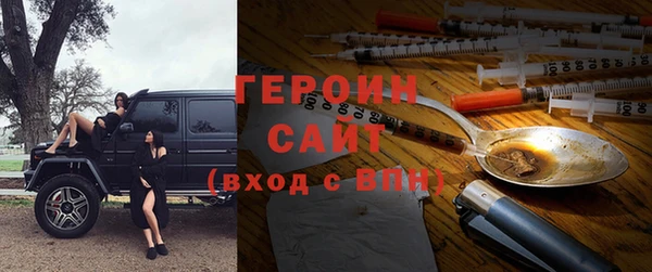 ПСИЛОЦИБИНОВЫЕ ГРИБЫ Балабаново