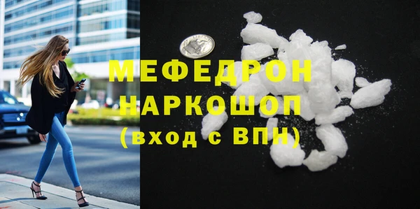 a pvp Балахна