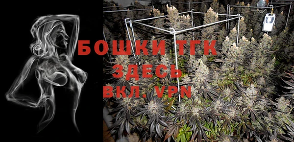 мефедрон VHQ Баксан